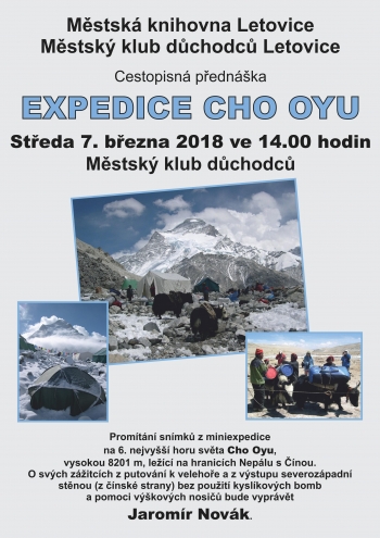 CHO OYU